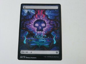 MTG 美品 【沼（フルアート）】 （コモン） DMU 日 29枚迄