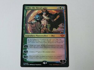 MTG 美品 【首謀者、オーコ（FOIL）】 （神話レア） サンダー・ジャンクションの無法者 OTJ 英 1枚迄