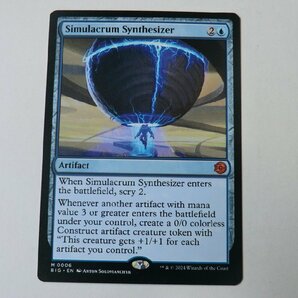 MTG 美品 【身代わり合成機】 （神話レア） サンダー・ジャンクションの無法者 BIG 英 1枚迄の画像1