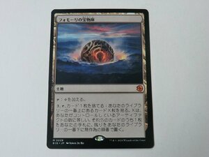 MTG 美品 【フォモーリの宝物庫】 （神話レア） サンダー・ジャンクションの無法者 BIG 日 4枚迄