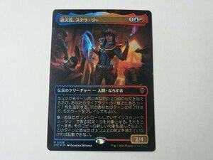 MTG 美品 【破天荒、ステラ・リー（ボーダーレスFOIL）】 （神話レア） サンダー・ジャンクションの無法者 OTC 日 2枚迄