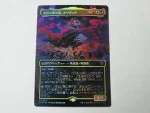 MTG 美品 【富裕な無法者、オリヴィア（ボーダーレスFOIL）】 （神話レア） サンダー・ジャンクションの無法者 OTC 日 3枚迄