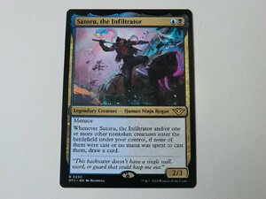 MTG 美品 【潜入者、悟】 （レア） サンダー・ジャンクションの無法者 OTJ 英 1枚迄