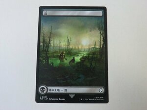 MTG 美品 【フルアートの沼（321）】 （コモン） Fallout PIP 日 50枚迄