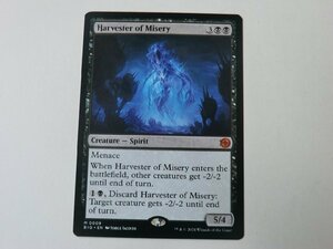 MTG 美品 【苦難の収穫者】 （神話レア） サンダー・ジャンクションの無法者 BIG 英 2枚迄