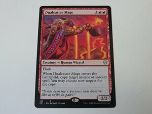 MTG 美品 【二重詠唱の魔道士】 （レア） C21 英 9枚迄