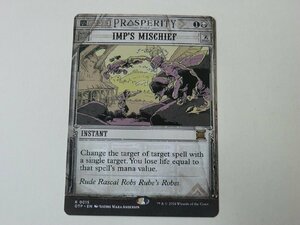 MTG 美品 【インプの悪戯】 （レア） サンダー・ジャンクションの無法者 OTP 英 3枚迄