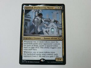 MTG 美品 【がめつい市長、カンバール】 （レア） サンダー・ジャンクションの無法者 OTJ 英 1枚迄