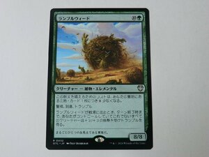 MTG 美品 【ランブルウィード】 （レア） サンダー・ジャンクションの無法者 OTC 日 2枚迄