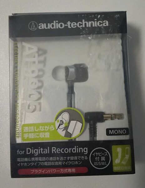 audio-technica　AT9905 モノラル　マイクロホン