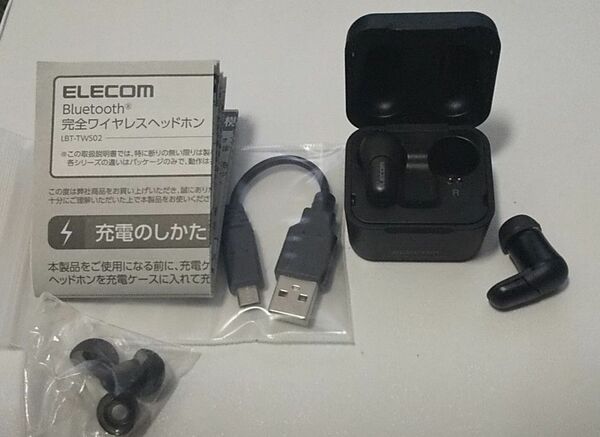 ELECOM　TWS02 　 ワイヤレスイヤホン