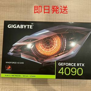 未使用 GIGABYTE GeForce RTX 4090 WINDFORCE V2 24G GV-N4090WF3V2-24GDの画像1