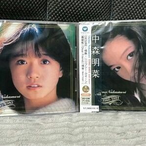 中森明菜　ベスト CD　2点セット全32曲　デジタルリマスター【新品未開封】