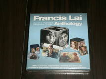 ラスト1セット！超超超激レア！新品未開封！「Francis Lai Anthology」フランシス・レイ作品集！_画像1