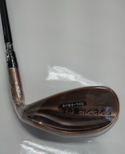 【最新モデル】キャスコ　ドルフィンウエッジ　DW-123　Copper（DOLPHIN　WEDGE　DW-123）60度（Dolphin DP231 ）WEDGE　FLEX【未使用】