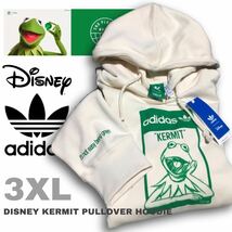 新品！希少2XO(3XL)サイズ◎定価12100円 ●アディダス● adidas×Disney オーガニックコットン カーミットパーカー ◎カエル◎ディズニー_画像1