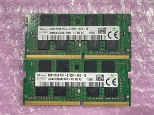 SK hynix PC4 2133P 8GB×2（16GB） ノートPC SO-DIMM DDR4.