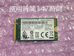 Union Memory AM620 M.2 128GB NVMe M.2 2242 SSD.
