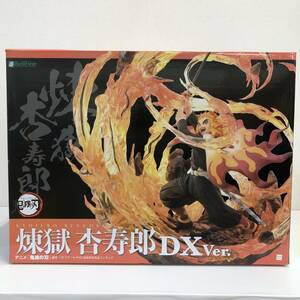 ★鬼滅の刃 煉獄杏寿郎 DX Ver.★ 1/8スケール PVC製塗装済み完成品 フィギュア ベルファイン BellFine 吾峠呼世晴 T240320-54