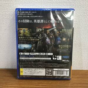 【1円スタート!/未開封】Playstation5 プレイステーション5 ソフト ドラゴンズドグマ2 数量限定特典付き PS5 カプコン G240402-51の画像2