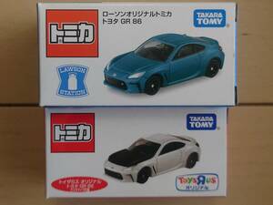 トミカ ローソン オリジナル トヨタ 86・トイザらス オリジナル トヨタ GR 86 カスタマイズ仕様 新品未開封 2台セット 