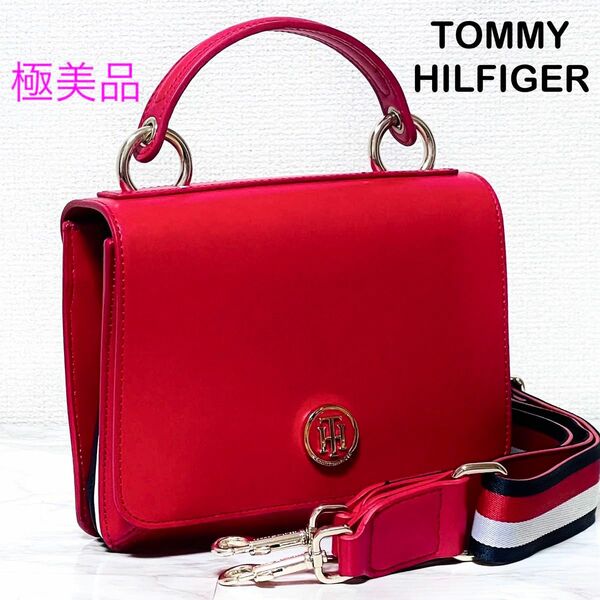 【極美品】TOMMY HILFIGER ハニー フラップ 2wayバッグ