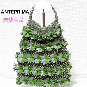 【レア】ANTEPRIMA アンテプリマ ワイヤーバッグ ハンドバッグ 未使用