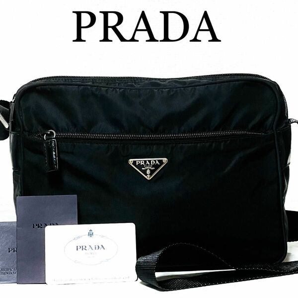 PRADA プラダ ナイロン ショルダーバッグ ギャランティカード付き