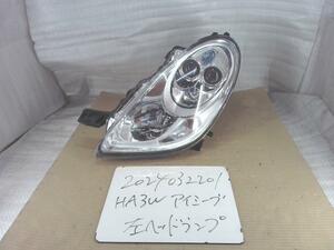 アイミーブ ZAA-HA3W 左ヘッドランプASSY I-MIEV P9234 8301B905