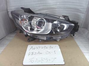 ＣＸ－５ LDA-KE2AW 右ヘッドランプASSY XD Lパッケージ 4WD 41V P9770 K032-51-031J