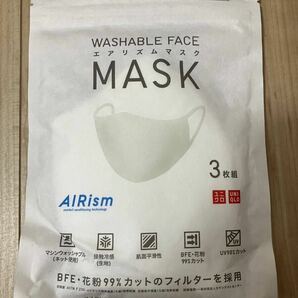 新品!!ユニクロ☆エアリズムマスク ふつう Lサイズ ホワイト1袋(3枚)☆UNIQLOの画像1