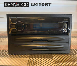 ★美品KENWOOD U410BT★動作品、取付キット付き