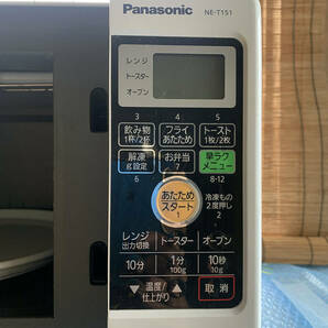 ★美品使用浅★Panasonic パナソニック オーブンレンジ 電子レンジ ハイパワー750WインバーターNE-T151(W) 2008年製 幅45.5cm★の画像3