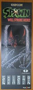 SPAWN Spawn -stroke rider . dragon soon arrival expectation length length poster folding in half 