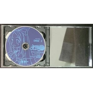 魔界戦記ディスガイア オリジナルサウンドトラック 日本一ソフトウェア 2枚組CD ディスクのみの画像2