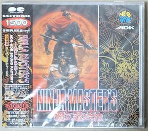  Ninja тормозные колодки z~... закон .~ саундтрек ADK NEOGEO первый раз привилегия super Picture CD имеется образец запись нераспечатанный новый товар 