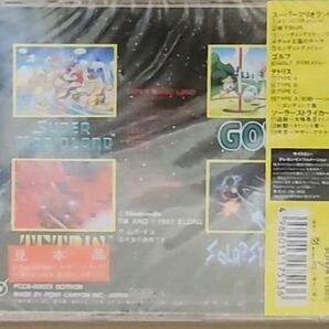ゲームボーイ・ミュージック -G.S.M. NINTENDO 2- 任天堂 サンプル盤 新品未開封の画像2