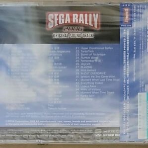 セガ ラリー 2006 オリジナル サウンド トラック サンプル盤 新品未開封の画像2