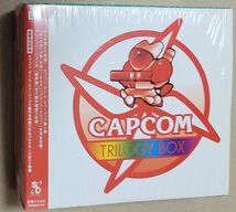 カプコン三部作収納BOX 「カプコン・ゲーム・ミュージック ／VOL.2 ／ VOL.3」 カプコン サンプル盤_画像1