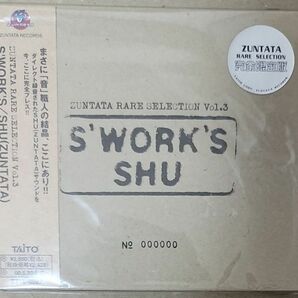 ZUNTATA RARE SELECTION Vol.3 S'WORK'S / SHU ズンタタ TAITO タイトー サンプル盤 新品未開封の画像1