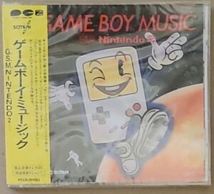  Game Boy * music -G.S.M. NINTENDO 2- nintendo sample record new goods unopened 