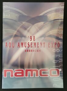 '98 AOU AMUSEMENT EXPO namco ナムコ アーケード ゲーム カタログ