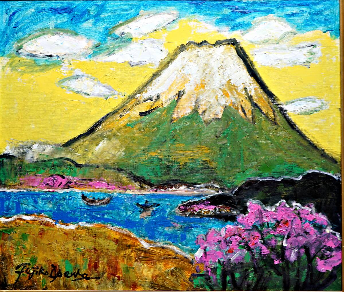 FUJIKO ■ Fuji ■ Grand format F10 ■ Authenticité garantie (certificat de travail inclus) ■ Nouvellement encadré (couleur marron) ■ Peinture à l'huile, peinture, peinture à l'huile, Nature, Peinture de paysage