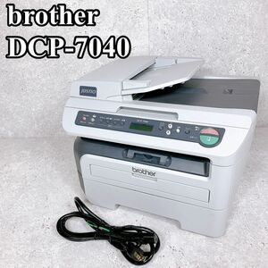 良品 ブラザー レーザープリンター 複合機 DCP-7040 JUSTIO brother ジャスティオ