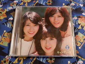 D4 Candies album [ Candies Golden * the best ]~CD2 sheets set 