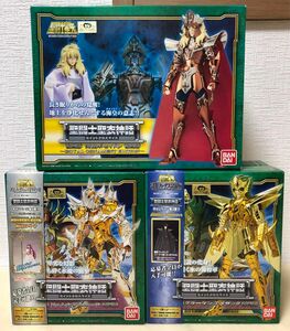 聖闘士星矢 聖闘士聖衣神話 海皇ポセイドン ROYAL ORNAMENTEDITION、クラーケンアイザック、リュムナデスカーサ