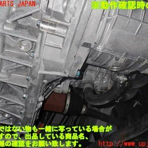 1UPJ-11383010]セレナ e-POWER(HC27)ミッション AT HR12DE-EM57 中古の画像5