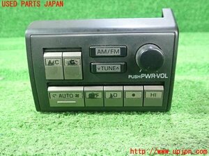 1UPJ-13876306]マークII 1988y (GX71) スイッチ1 中古