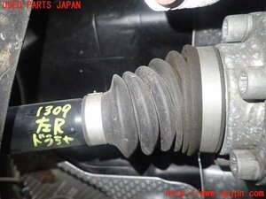 1UPJ-13094025] Audi *A7 Sportback (4GCGWC) left rear drive shaft used 