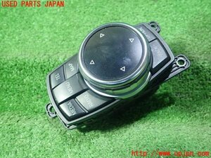 1UPJ-12926306]BMW アクティブハイブリッド3 F30 (AH3)(3F30)スイッチ1（ナビ操作） 中古